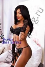 Проститутка Monica - Щёлково