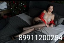 Проститутка Bella - Щёлково